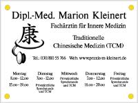 Schilder, Fahrzeugbeschriftung, Autobeschriftung, Praxisschilder, Bauschilder
